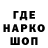 Дистиллят ТГК Wax Vitalik Basyuk