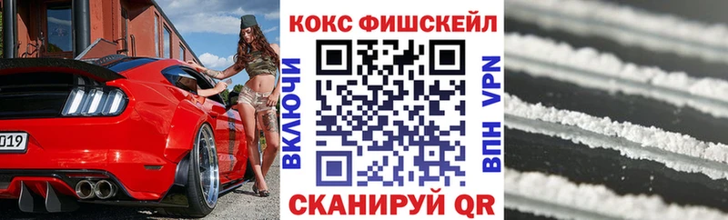 как найти закладки  Сегежа  КОКАИН 98% 
