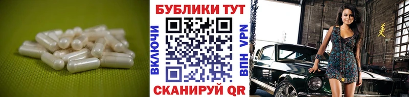 Экстази XTC  Сегежа 