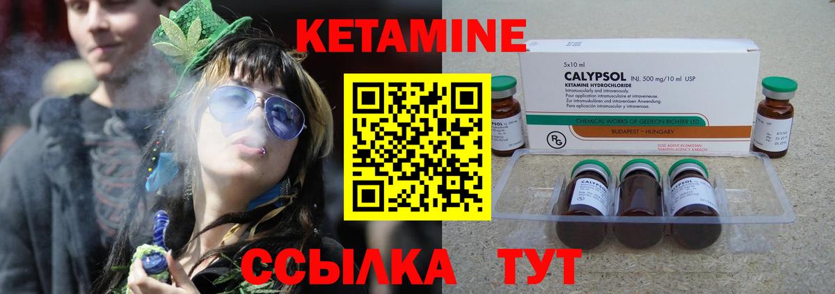 Амфетамин Сегежа