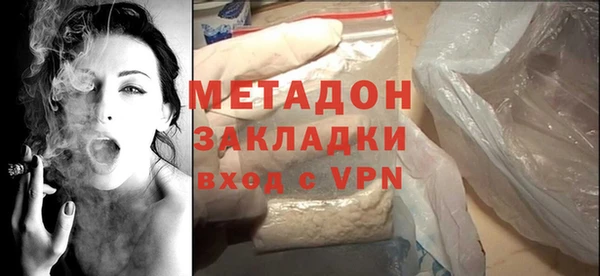 ешки Беломорск