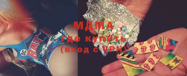 героин Белоозёрский