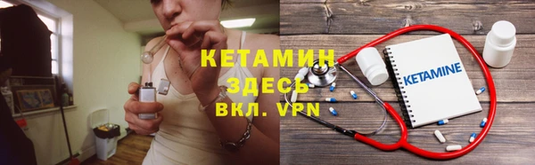 героин Белоозёрский