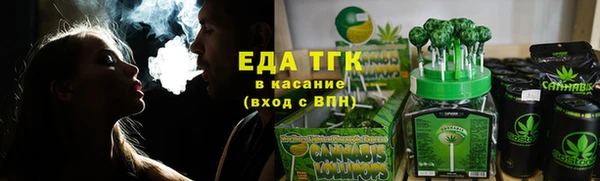 героин Белоозёрский
