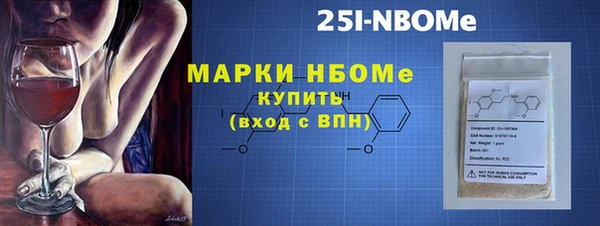 героин Белоозёрский