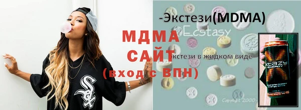 ешки Беломорск