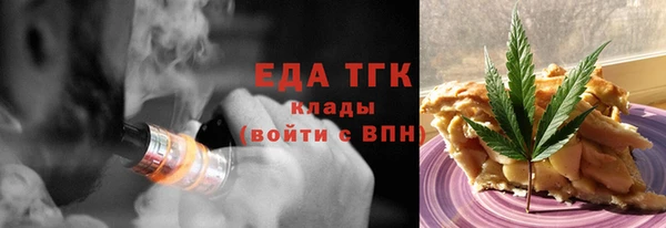 ешки Беломорск