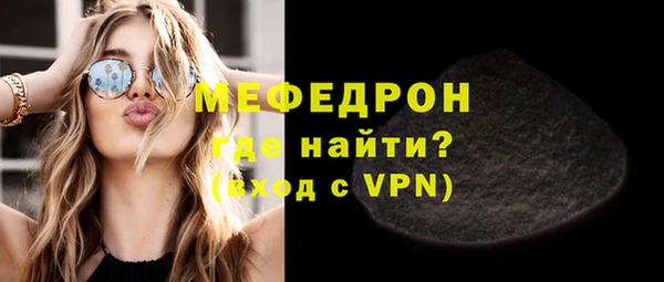 героин Белоозёрский
