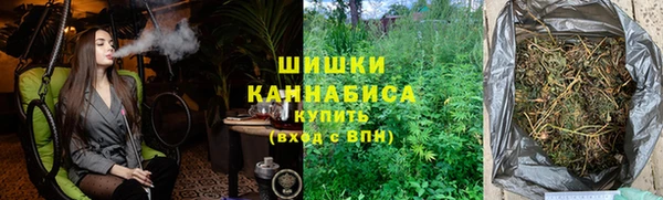 героин Белоозёрский
