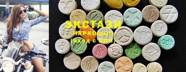 героин Белоозёрский