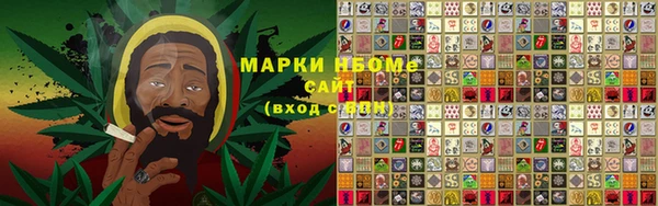 ешки Беломорск