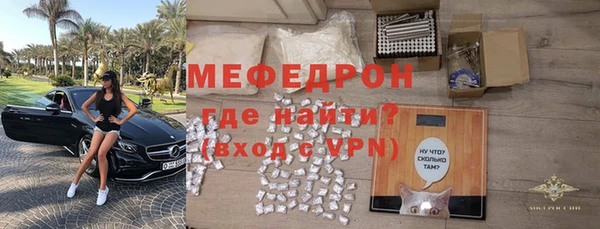 героин Белоозёрский