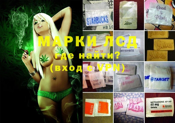 героин Белоозёрский
