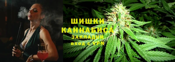 героин Белоозёрский