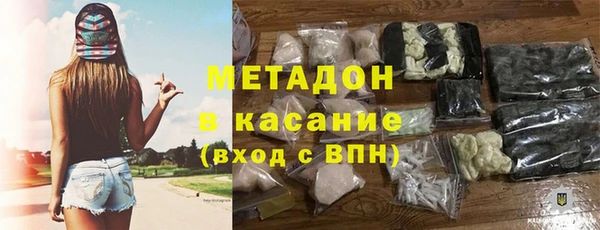 ешки Беломорск