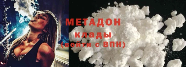 ешки Беломорск