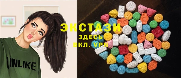 apvp Баксан