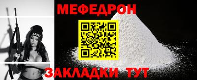 кокаин колумбия Северобайкальск