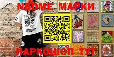 меф VHQ Малоярославец