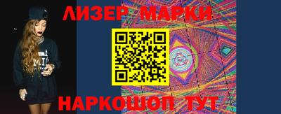 меф VHQ Малоярославец
