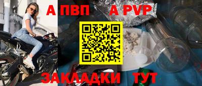 каннабис Малгобек
