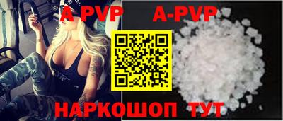 каннабис Малгобек