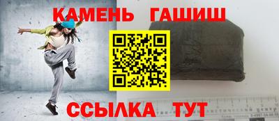 эйфоретик Свободный