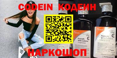 каннабис Малгобек