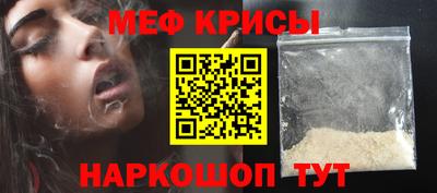 каннабис Малгобек