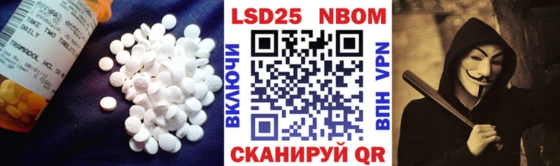 ЛСД экстази ecstasy  как найти закладки  Сегежа 