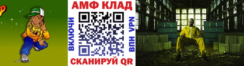 Первитин витя  Сегежа 